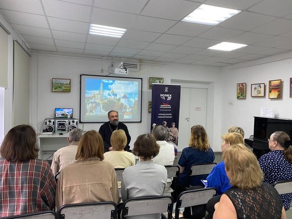 Лекция о православных праздниках сентября