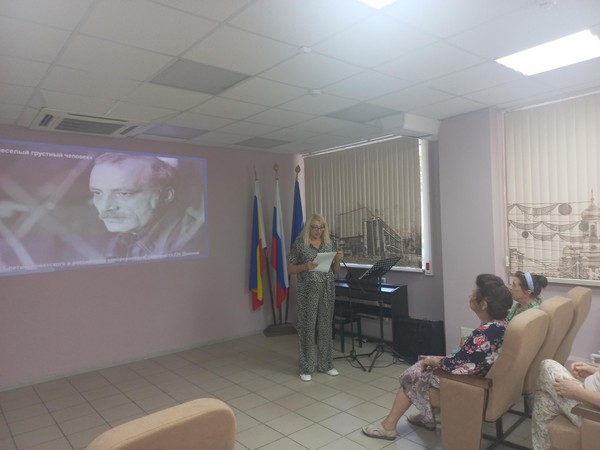 Литературный вечер «Великая тайна любви»