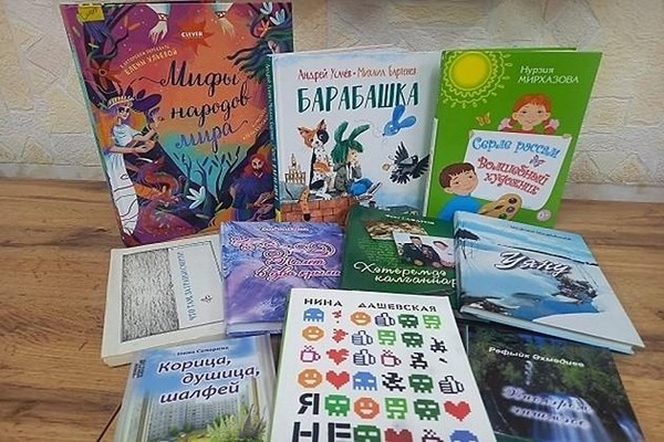 «Книги подписанные автором»