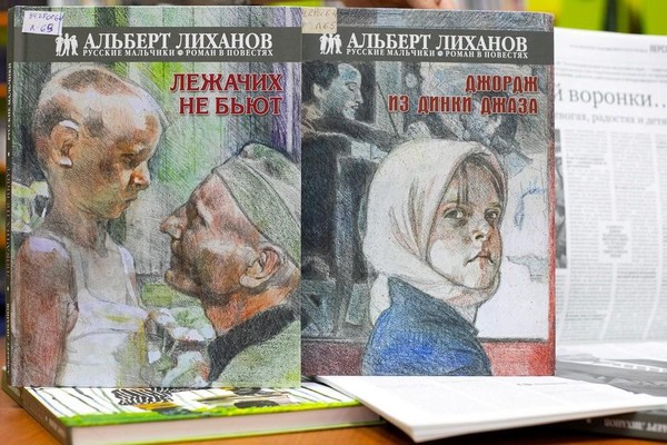 Выставка-юбилей «Большой дар трогать сердца»