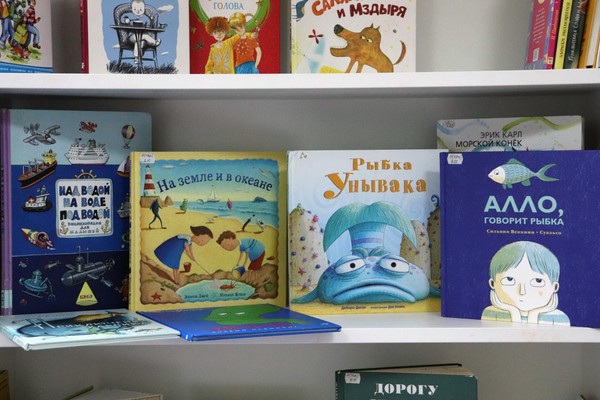 Выставка «Загадочный мир моря»