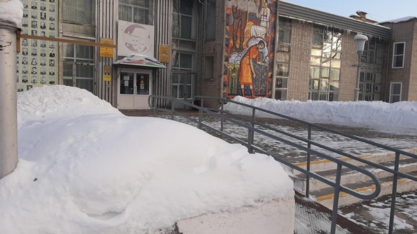 Программа «Путешествие в прошлое»