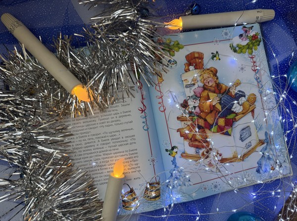 Музыкальная гостиная «Коляда идет!»