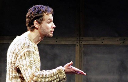 Довлатов. Пять углов