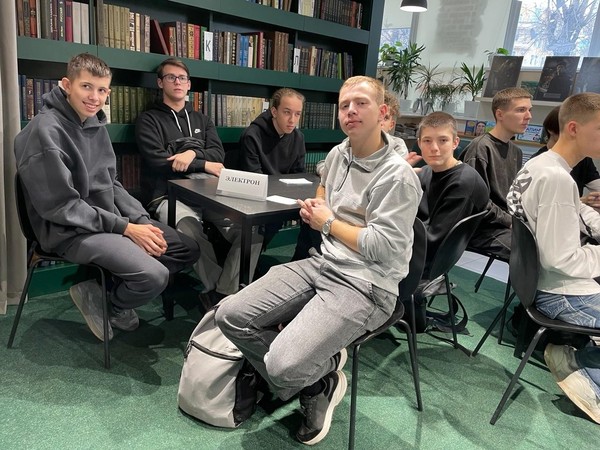 Программа «Космос: от Альфы до Омеги»