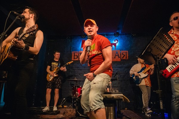 Опохмел пати с ОПГ «Банкомат»