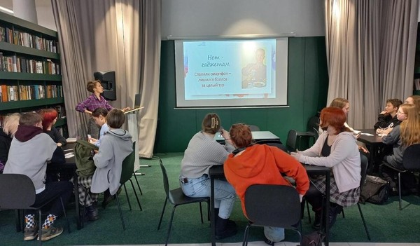 Интеллектуальная игра «Как это по-русски?»