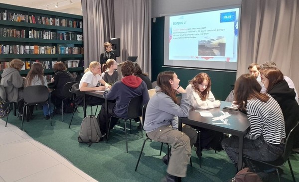 Интеллектуальная игра «Исторический момент»