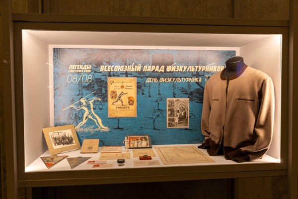 Цикл выставок «Семейные реликвии»