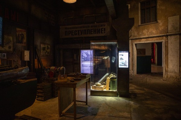 Цикл выставок «Герои тыла»