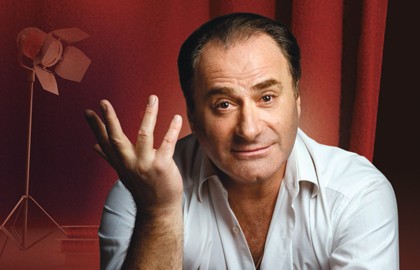 И снова седая ночь