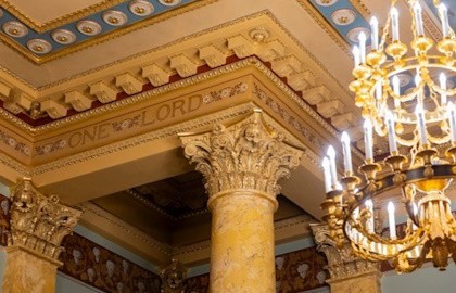 Вивальди. Времена года