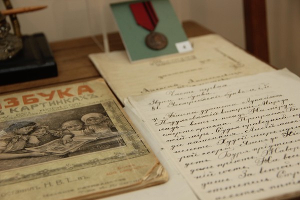 Урок-лекция «Школа предков»