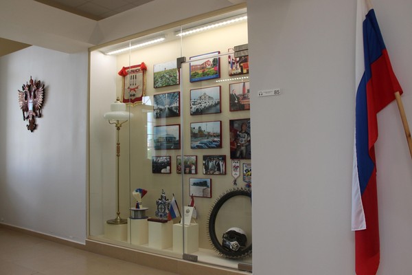 Лекция «Государственная символика Мордовии»