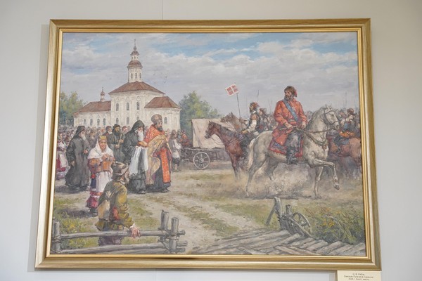 Музейное занятие «А. Пушкин. Саранск. Е. Пугачев»