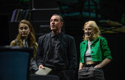 Маскарад с закрытыми глазами