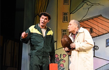 Дайте дорогу любви (Юратăва ҫул парăр)