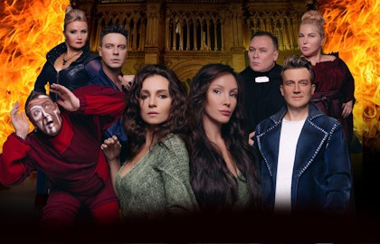 Нотр-Дам де Пари и Ромео и Джульетта