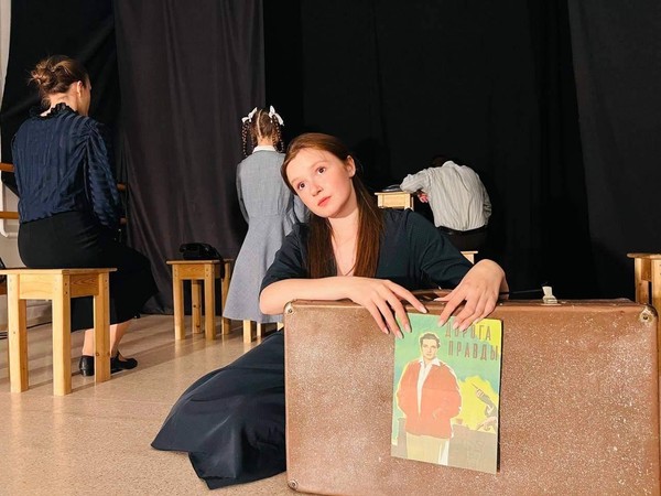 Спектакль «Люся»