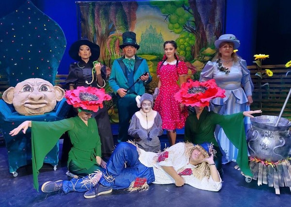 Мюзикл «Волшебник Изумрудного города»