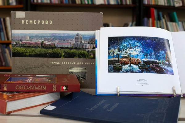 Программа «На трамвае сквозь время»