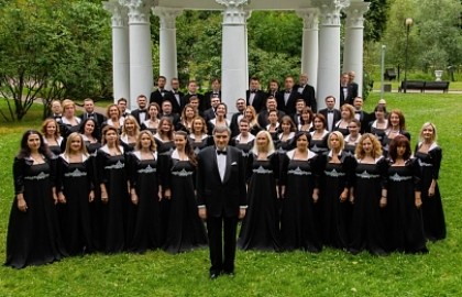 Рождественские песни мира. Мастера хорового пения