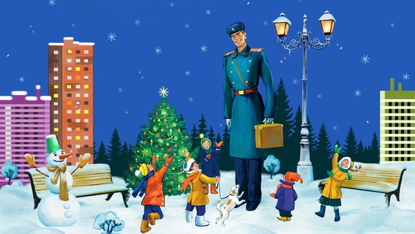 Дядя Стёпа. Говорят: под Новый год…