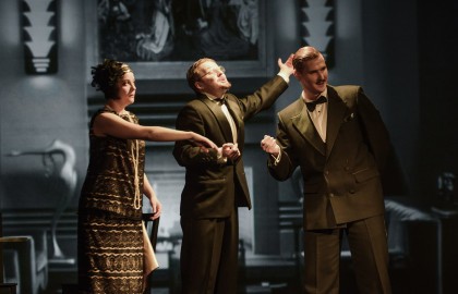 Камера обскура