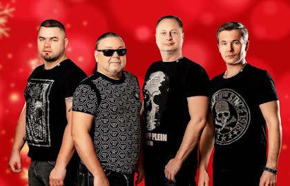 Группа «Рок-Острова». 40 лет вместе!