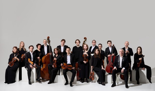 Илья Иофф и Камерный оркестр «Дивертисмент»