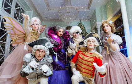 Гранд-Бал для детей