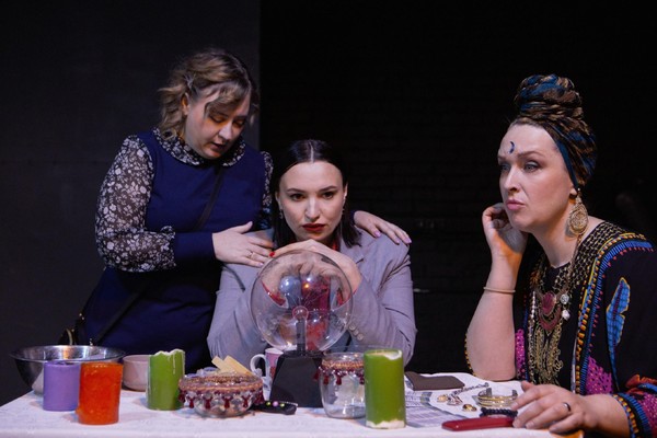 Спектакль «Ведунья»