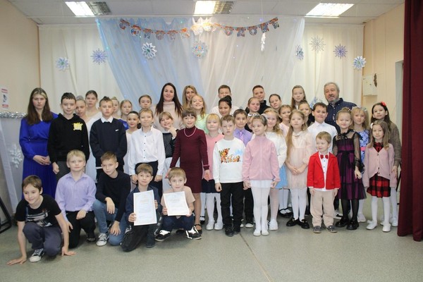 Тайна Рождества