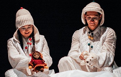 Северное сияние