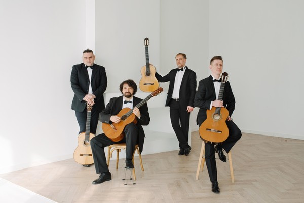 Концерт «Гитара соло и в ансамбле»