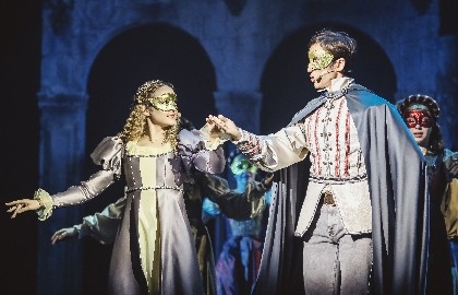 Ромео и Джульетта