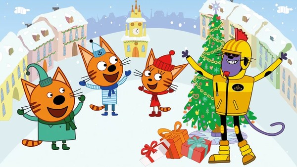 Три Кота: Новый Год в Котополисе!