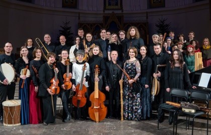 Ренессансный оркестр «Рождественская и праздничная музыка XV-XVI вв»