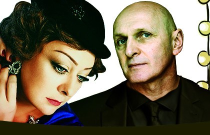 Мария Аронова