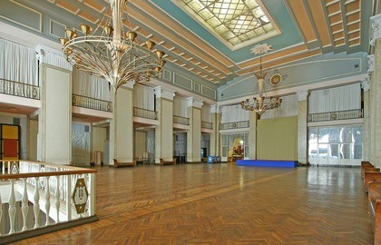 Калина красная