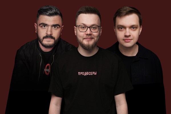 Стендап концерт в Электроуглях