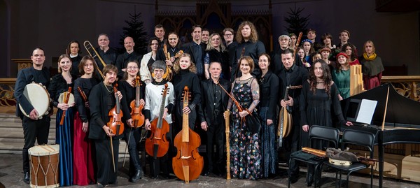 Ренессансный оркестр: рождественская и праздничная музыка XV–XVII веков