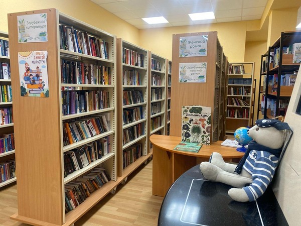 Праздник «Волшебные фонари»