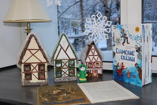 Встреча «Сказки северной земли»