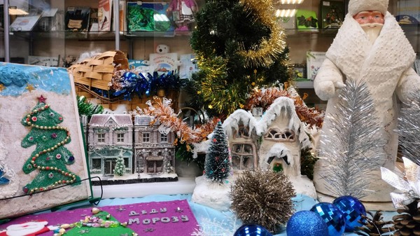 Встреча «Тайны новогодних традиций»