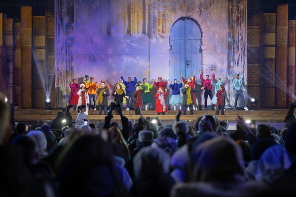 Концерт «Праздничный январь»