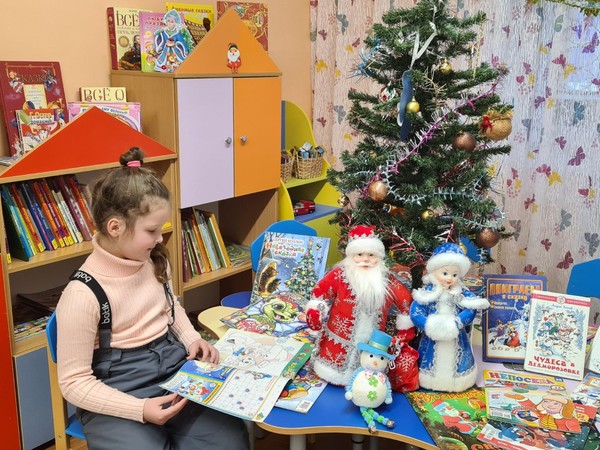 Творческая мастерская «Зимнее бюро весёлых затей»