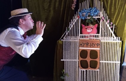 Три поросёнка