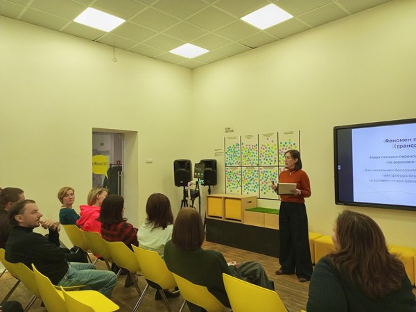 Лекция «Воспитание вкуса: художественная промышленность Невского района в 1960-е годы»