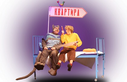 Дядя Федор,пес и кот